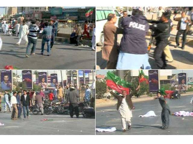 PPP, PTI workers clash over Bilawal House security wall