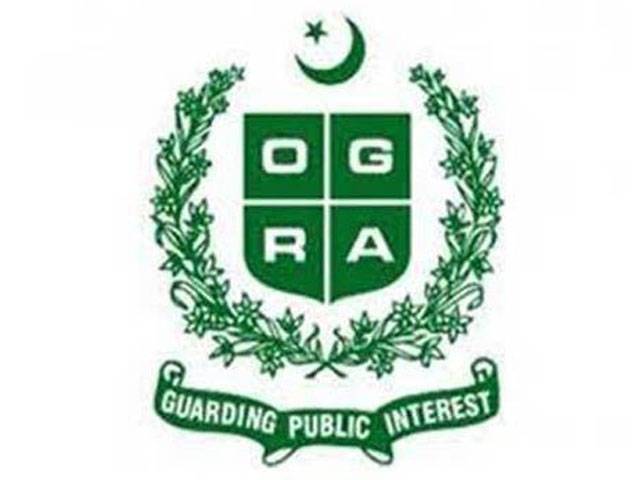 Ogra proposes New Year ‘gift’ for masses