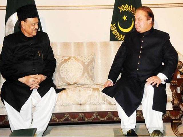 President, PM discuss national situation