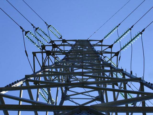 Nepra approves Rs10b relief for Lesco consumers