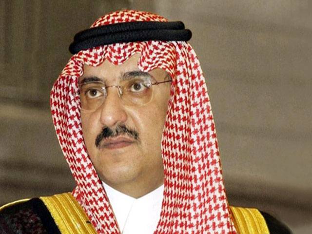 Saudi interior minister to visit Pakistan
