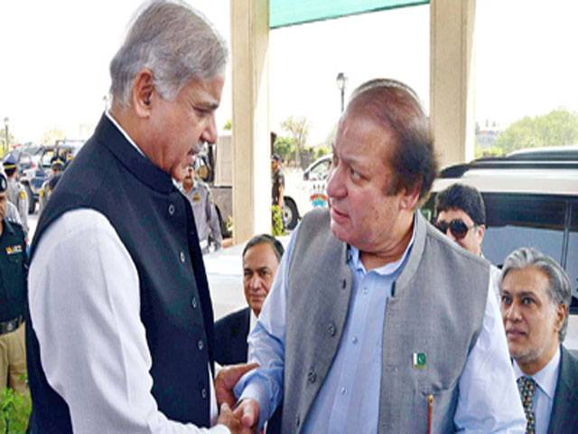 Sharifs exchange views on issues 