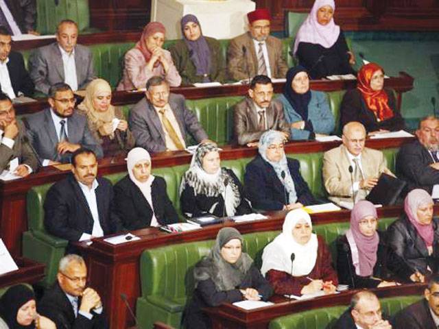 Tunisia constitution debate halted after 'death threat'