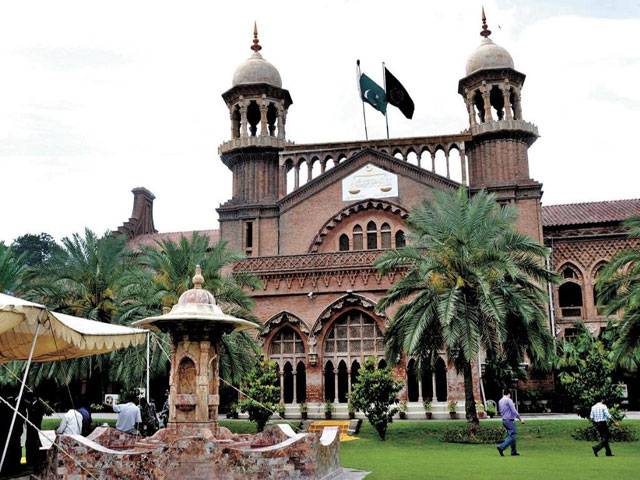 Punjab govt ‘to challenge’ LHC delimitations verdict