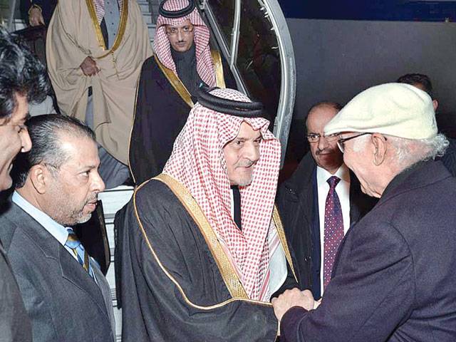 Saudi FM arrives on two-day visit 