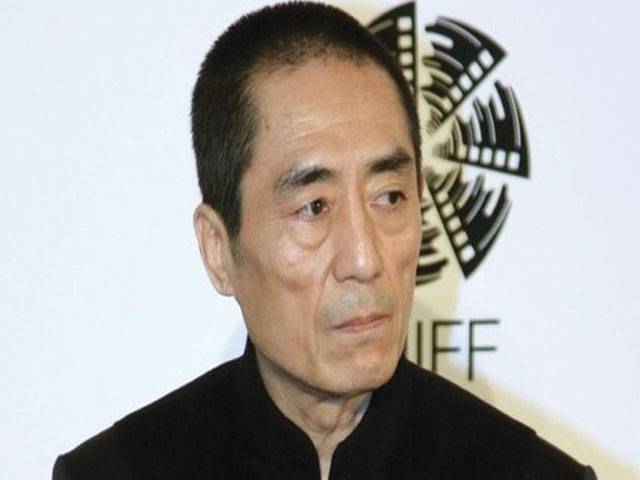 China fines top director $1.2m over children
