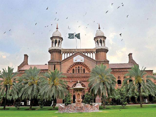 LHC moved on top politicians’ overseas assets