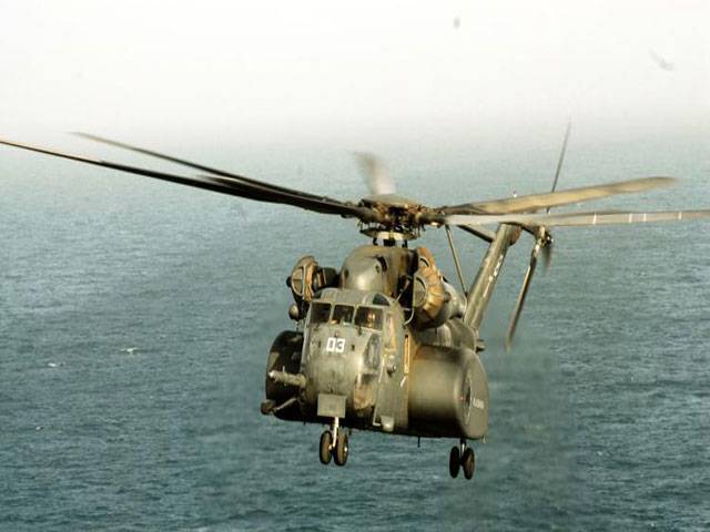 2 killed in US navy helicopter crash