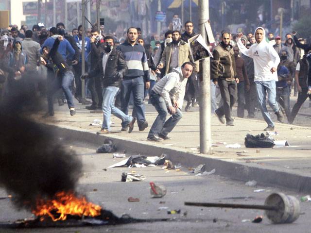 Egypt court sentences 63 Brotherhood supporters 