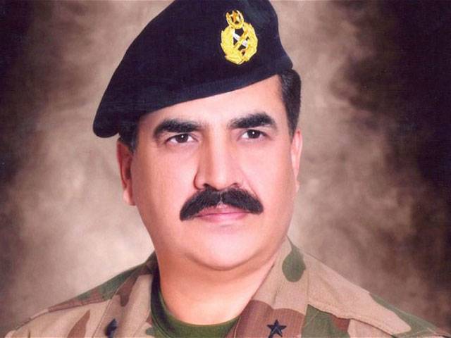 Gen Raheel pays tribute to slain Karachi cop