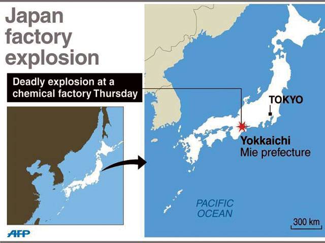 Japan chemical plant blast kills five