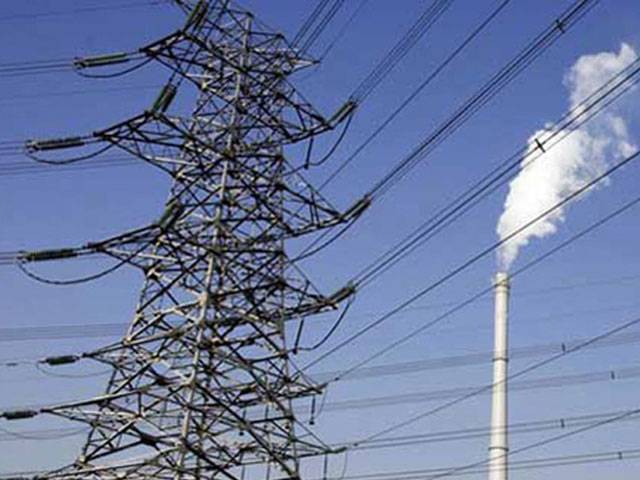 EMA group of China offers investment in power sector 