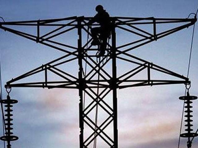 Nepra asked to up power price by Rs1 per unit