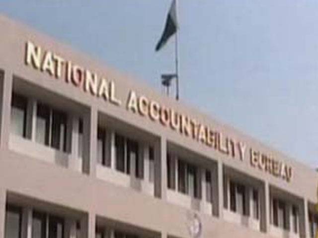 PM Sectt seeks report on NAB appointments