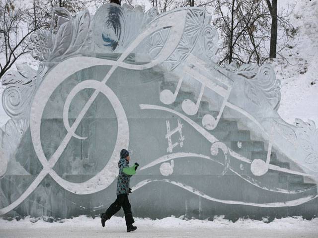 2nd International festival of snow and ice sculpture