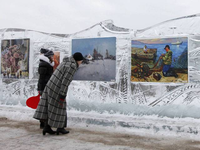 2nd International festival of snow and ice sculpture