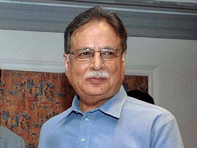 Expenditures of info ministry cut: Pervaiz