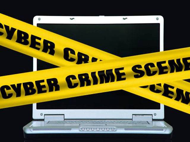 Ministry okays act to curb cyber crime 