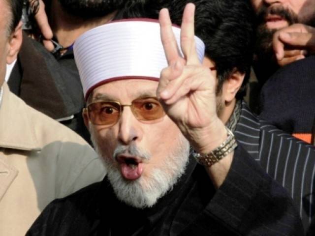 Revolution if shady privatisation continues: Qadri