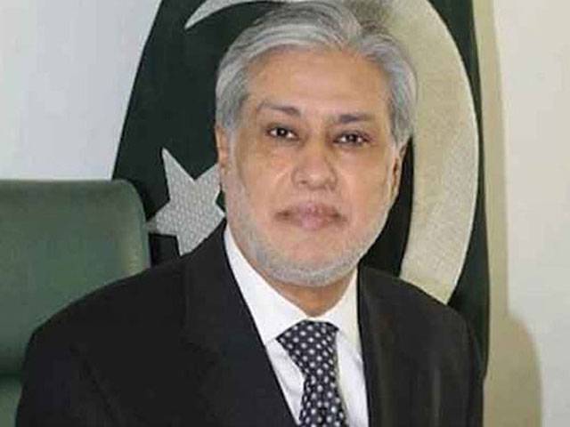 Economy moving in right direction: Dar 
