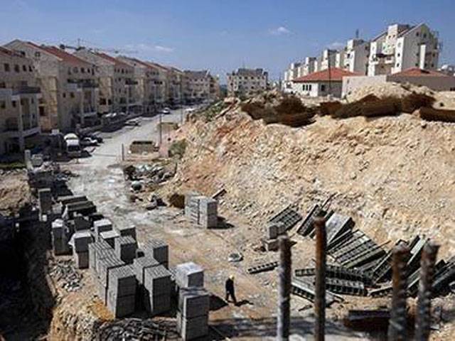 Israel plans 381 new settler homes in east Jerusalem