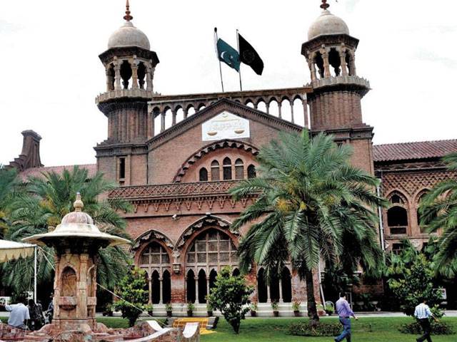 LHC orders submission of written arguments until Feb 7