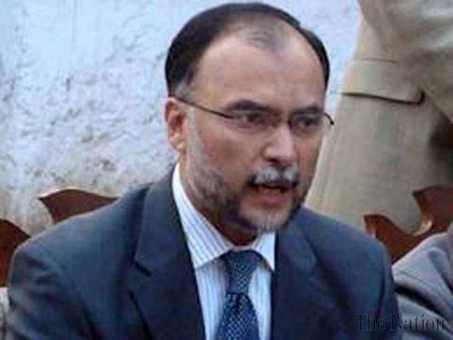 Pakistan won’t accept US aid with strings attached: Ahsan