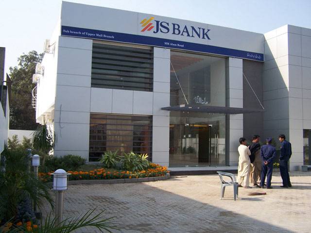 JS Bank clarifies