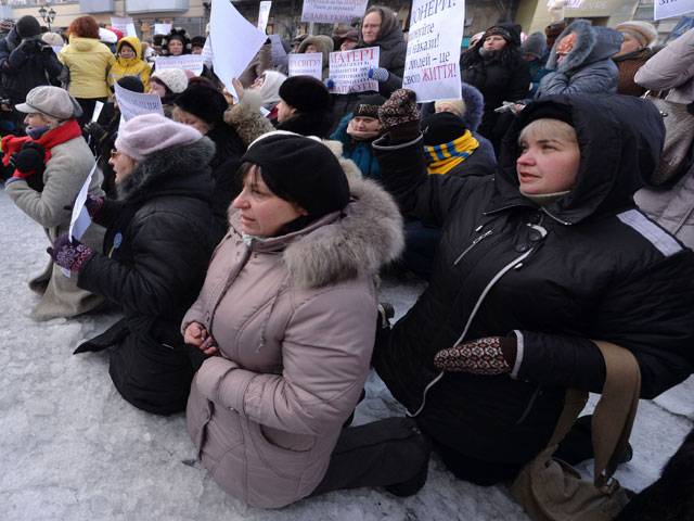  Ukraine Protesters 