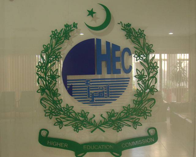 HEC lift Saadia Khan Ski Cup