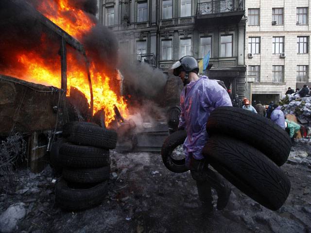 Ukraine anti-government protesters