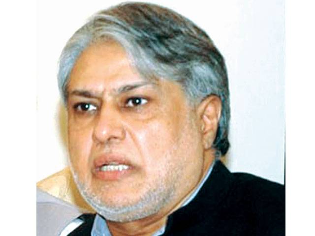 Dar chairs meeting to finalise soft launch of govt securities trading 
