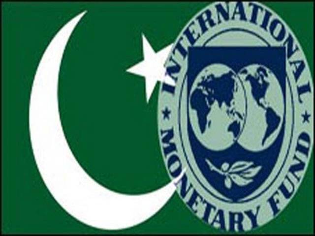 Pak-IMF talks to start from Feb 1 in Dubai