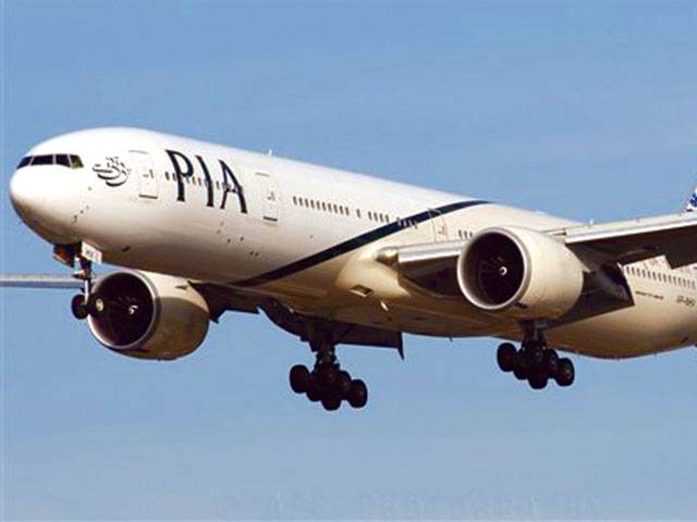 PIA revival top priority, says Azeem 
