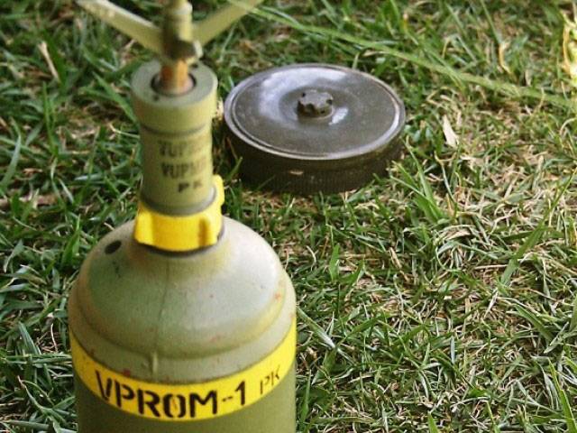 Landmine blast kills woman in Kurram