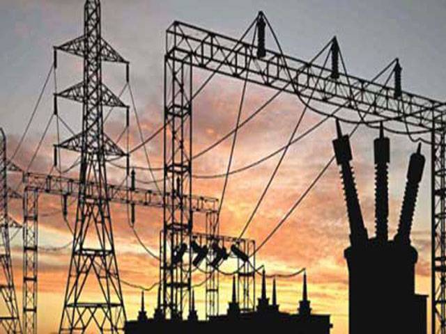 Investment in energy govt’s top priority 