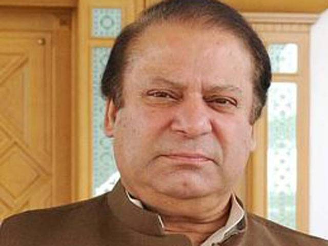 PM likely to attend Senate session today
