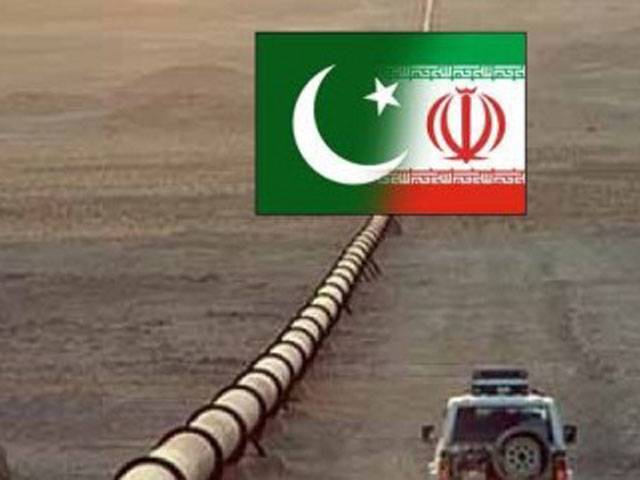 Pak team to seek extension in IP gasline deadline