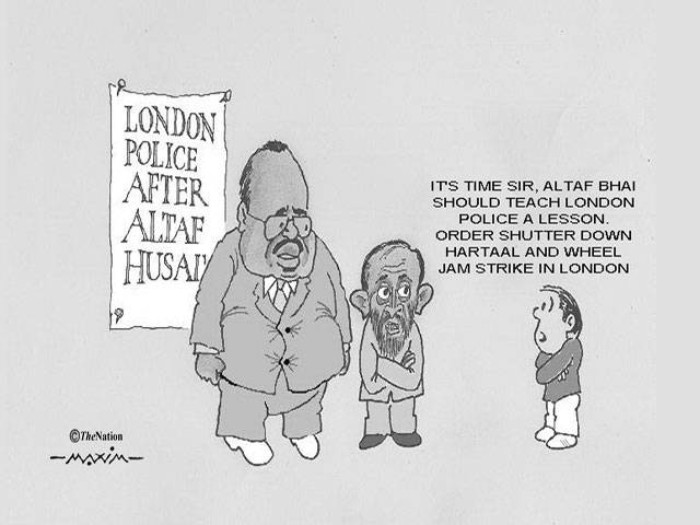 London police after Altaf Husain It\'s time sir, Altaf bhai should teach London police a lesson, order shutter down hartall and wheel jam strike in London