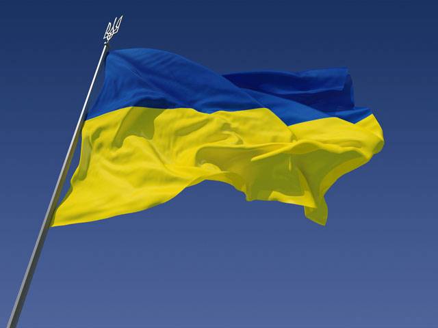 Ukraine MPs fail to strike constitution deal