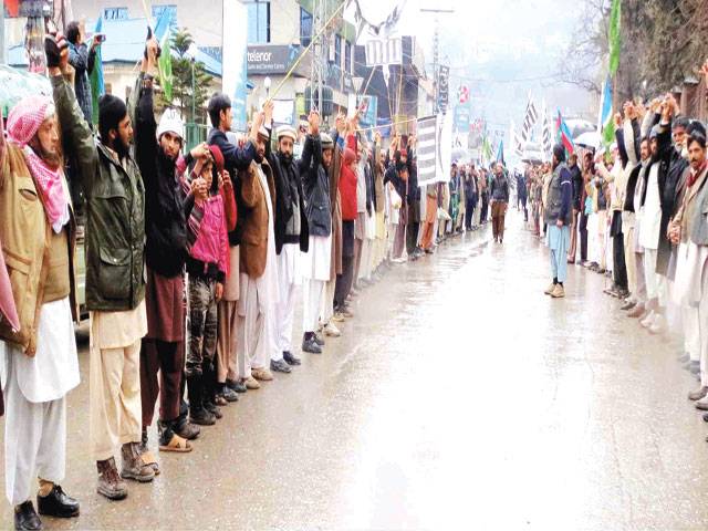 Kashmir Day observed with national enthusiasm