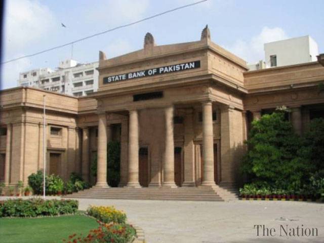 SBP revises production financing limits for agri sector 