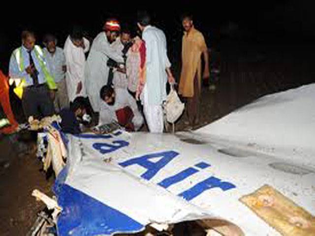 Badly-trained Bhoja crew blamed 