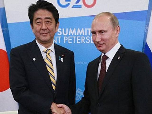 Russia rejects Chinese help offer on Japan disputes
