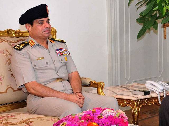Sisi presidential bid ‘misinterpreted’: army