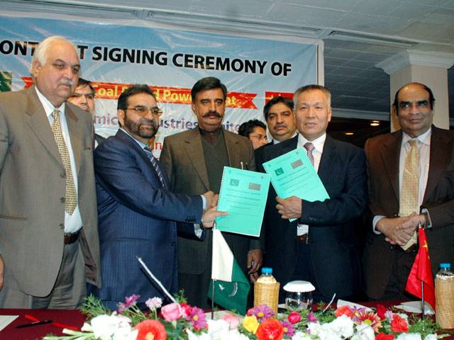 Pak, Chinese firms sign contract for coal-based plant