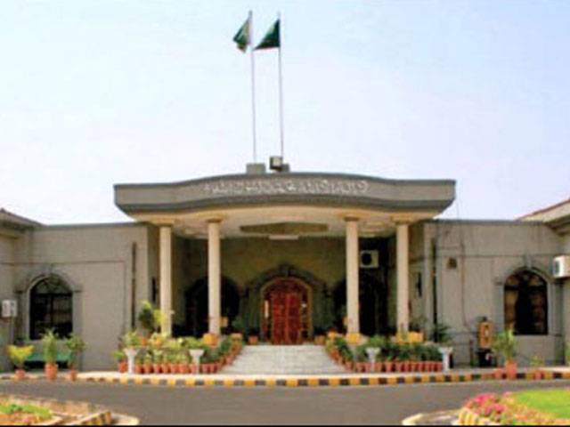 IHC annuls govt’s decision to suspend gas supply to CNG outlets