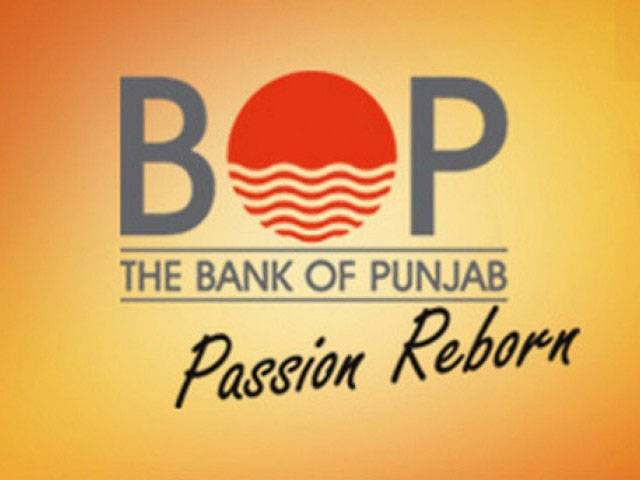 Punjab Bank recovers Rs4b in taxi loan scheme 