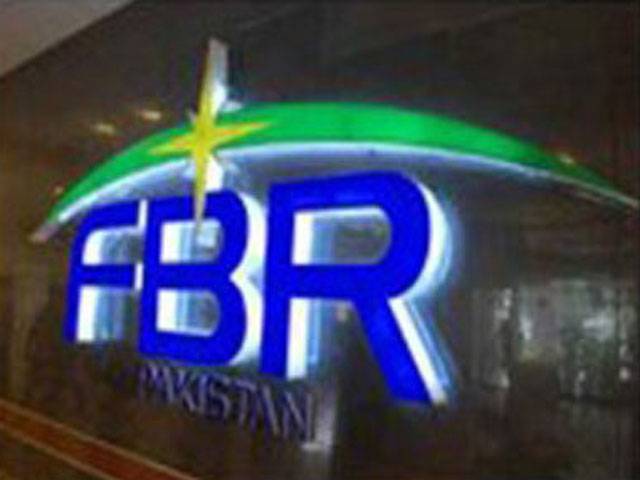 FBR sets ambitious Rs180.8b target for current month