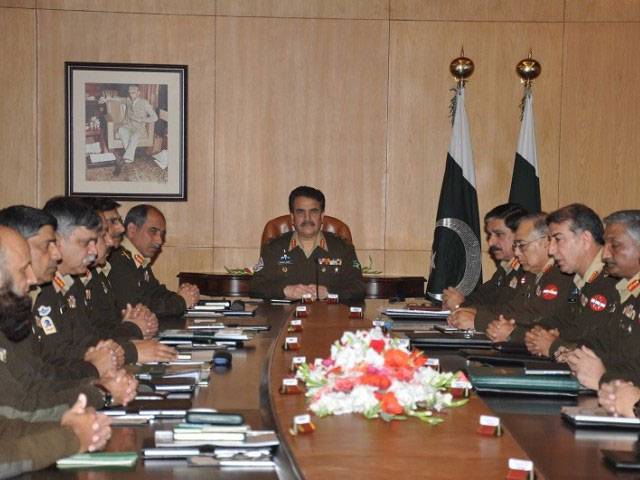 30 brigadiers promoted as commanders meeting concludes